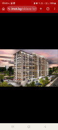 Продава 3-стаен град Пловдив , Гагарин , 121 кв.м | 56049779 — Imoti.com Продава 3-стаен град Пловдив , Гагарин , 121 кв.м | 56049779