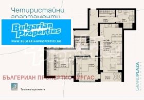 Продава 2-СТАЕН | Imot.bg — малка снимка 10