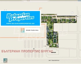 Продава 2-СТАЕН | Imot.bg — малка снимка 5