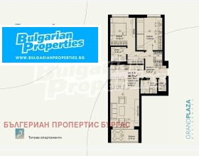 Продава 2-СТАЕН | Imot.bg — малка снимка 6
