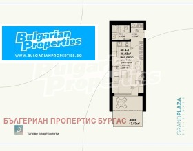 Продава 2-СТАЕН | Imot.bg — малка снимка 11