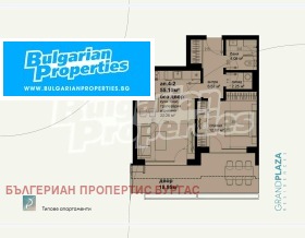 Продава 2-СТАЕН | Imot.bg — малка снимка 13