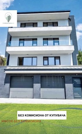 Обява Продава 2-СТАЕН,град Варна, м-т Акчелар