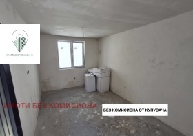 Обява Продава 2-СТАЕН,град Варна, м-т Акчелар>