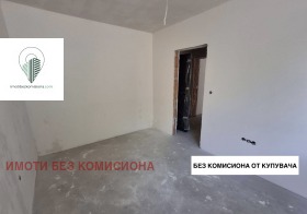 Продава 2-СТАЕН | Imot.bg — малка снимка 9