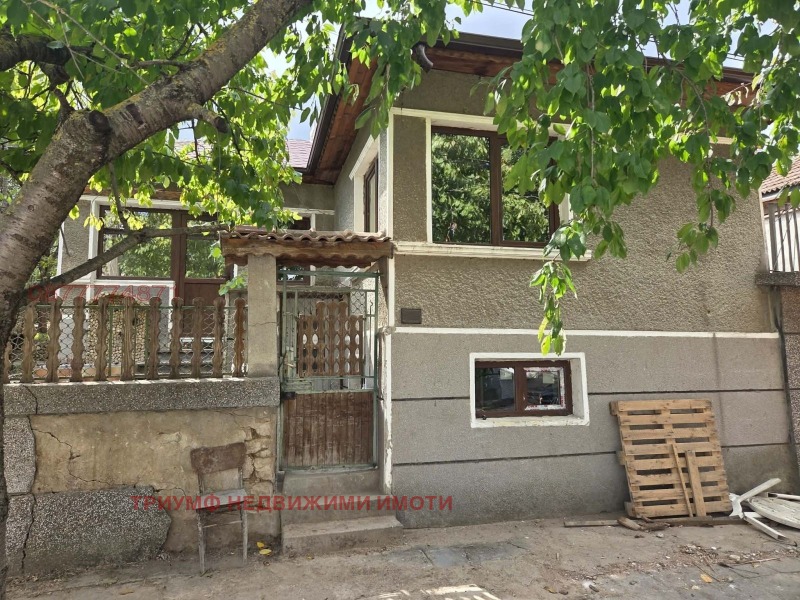 Продава КЪЩА, област Варна, гр. Белослав • 140000 € • 71314007 1 — Holmes.bg Продава КЪЩА, област Варна, гр. Белослав • 140000 € • 71314007 1