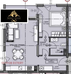 2-СТАЕН, 77 m2 - Holmes.bg 2-СТАЕН, 77 m2