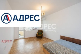 3-СТАЕН, 65 m2 - Holmes.bg 3-СТАЕН, 65 m2