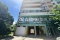 Продава ГАРАЖ, ПАРКОМЯСТО, град София, Подуяне • 25000 € • 72937078 1 — Holmes.bg Продава ГАРАЖ, ПАРКОМЯСТО, град София, Подуяне • 25000 € • 72937078 1