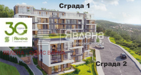 3-СТАЕН, 115 m2 - Holmes.bg 3-СТАЕН, 115 m2