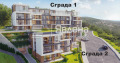 Продава 3-СТАЕН, град Варна, Виница • 195381 € / 382132.02 лв. • 61957873 1 — Holmes.bg Продава 3-СТАЕН, град Варна, Виница • 195381 € / 382132.02 лв. • 61957873 1