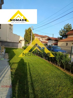 Продава 2-СТАЕН | Imot.bg — малка снимка 10