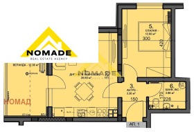 Продава 2-СТАЕН | Imot.bg — малка снимка 12