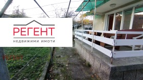 КЪЩА, 118 m2 - Holmes.bg КЪЩА, 118 m2