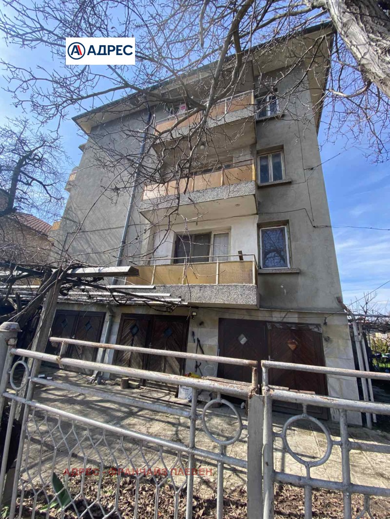 Продава ЕТАЖ ОТ КЪЩА, област Враца, гр. Мездра • 85000 € / 166245.55 лв. • 21016441 1 — Holmes.bg Продава ЕТАЖ ОТ КЪЩА, област Враца, гр. Мездра • 85000 € / 166245.55 лв. • 21016441 1