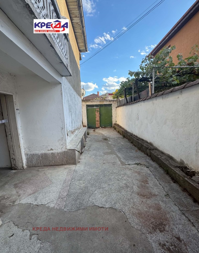 Продава КЪЩА, град Кърджали, Веселчане • по договаряне • 51372832 1 — Holmes.bg Продава КЪЩА, град Кърджали, Веселчане • по договаряне • 51372832 1