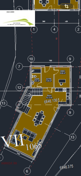 Обява Продава ПАРЦЕЛ,град София, с. Кокаляне>