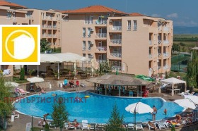 1-СТАЕН, 30 m2 - Holmes.bg 1-СТАЕН, 30 m2
