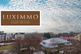 4-СТАЕН, 197 m2 - Holmes.bg 4-СТАЕН, 197 m2