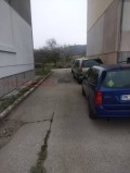 Продава ПАРЦЕЛ, град Перник, Църква • 137300 € • 24789940 3 — Holmes.bg Продава ПАРЦЕЛ, град Перник, Църква • 137300 € • 24789940 3