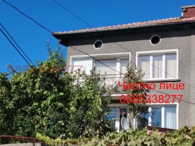 КЪЩА, 249 m2 - Holmes.bg КЪЩА, 249 m2