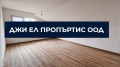 Продава КЪЩА, град София, Обеля • 450000 € / 880123.50 лв. • 14853802 2 — Holmes.bg Продава КЪЩА, град София, Обеля • 450000 € / 880123.50 лв. • 14853802 2