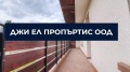 Продава КЪЩА, град София, Обеля • 450000 € / 880123.50 лв. • 14853802 1 — Holmes.bg Продава КЪЩА, град София, Обеля • 450000 € / 880123.50 лв. • 14853802 1