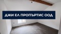 Продава КЪЩА, град София, Обеля • 450000 € / 880123.50 лв. • 14853802 4 — Holmes.bg Продава КЪЩА, град София, Обеля • 450000 € / 880123.50 лв. • 14853802 4