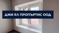 Продава КЪЩА, град София, Обеля • 450000 € / 880123.50 лв. • 14853802 5 — Holmes.bg Продава КЪЩА, град София, Обеля • 450000 € / 880123.50 лв. • 14853802 5