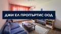 Продава КЪЩА, град София, Обеля • 450000 € / 880123.50 лв. • 14853802 8 — Holmes.bg Продава КЪЩА, град София, Обеля • 450000 € / 880123.50 лв. • 14853802 8
