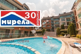 Продава 3-СТАЕН | Imot.bg — малка снимка 8