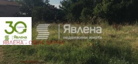 Продава Парцел, град Варна
