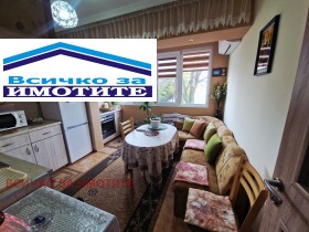 2-СТАЕН, 62 m2 - Holmes.bg 2-СТАЕН, 62 m2