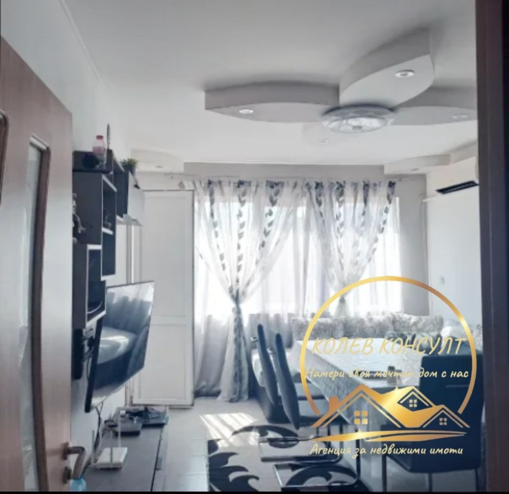 Продава 2-стаен област Стара Загора , гр. Чирпан , 65 кв.м | 41280631 — Imoti.com Продава 2-стаен област Стара Загора , гр. Чирпан , 65 кв.м | 41280631