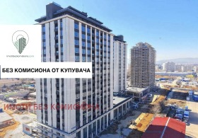 Обява Продава 2-СТАЕН,град София, Банишора