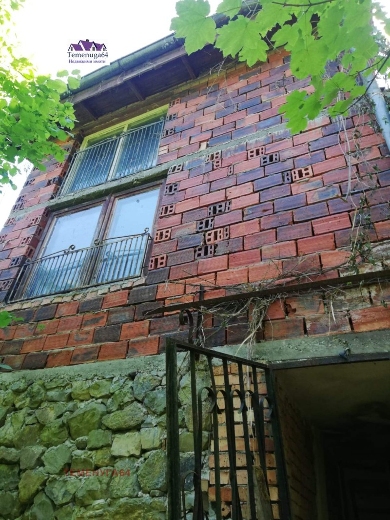 Продава ВИЛА, област София, с. Свидня • 18000 € / 35204.94 лв. • 58670825 1 — Holmes.bg Продава ВИЛА, област София, с. Свидня • 18000 € / 35204.94 лв. • 58670825 1