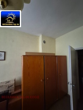 3-СТАЕН, 85 m2 - Holmes.bg 3-СТАЕН, 85 m2