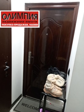 Продава 3-СТАЕН | Imot.bg — малка снимка 12