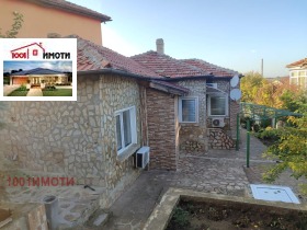 Обява Продава КЪЩА,град Добрич, Център