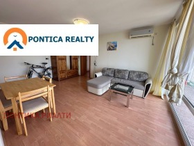 Продава 2-СТАЕН | Imot.bg — малка снимка 4