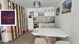 2-СТАЕН, 68 m2 - Holmes.bg 2-СТАЕН, 68 m2