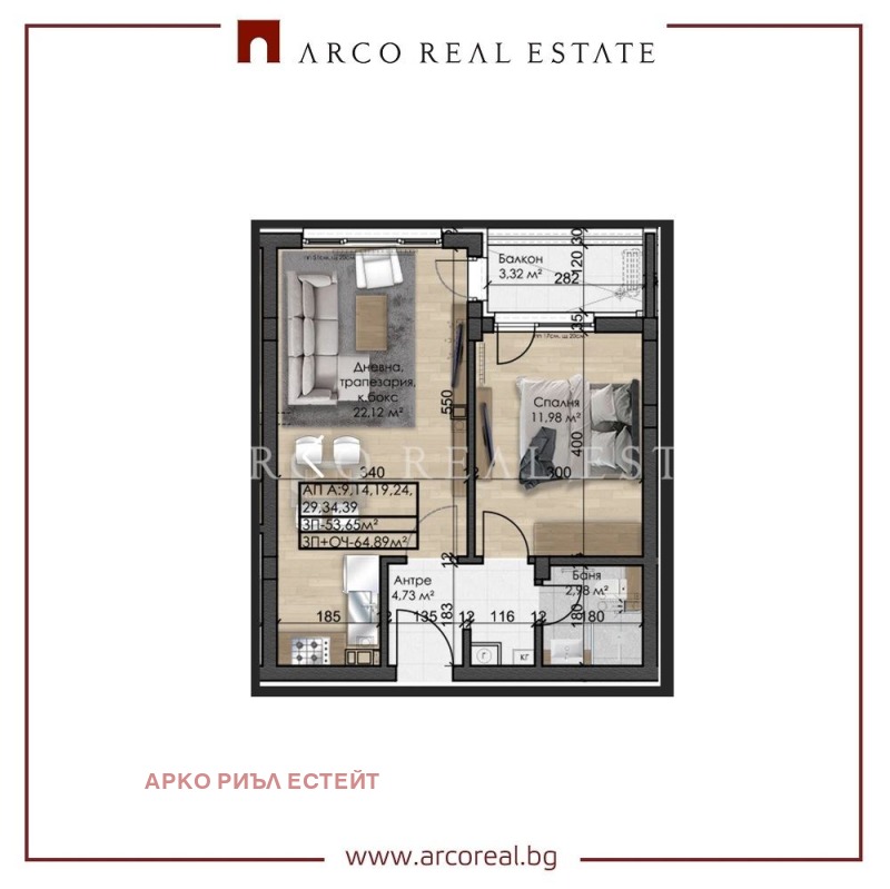 Продава 2-СТАЕН, град София, Овча купел • 163100 € • 38551479 1 — Holmes.bg Продава 2-СТАЕН, град София, Овча купел • 163100 € • 38551479 1
