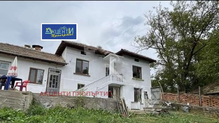 Продава  Къща, област Велико Търново, с. Димча • 30 000 EUR • ID 24086423 — holmes.bg - [1] 