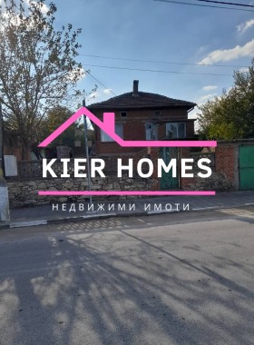 Обява Продава КЪЩА,гр. Симеоновград, област Хасково