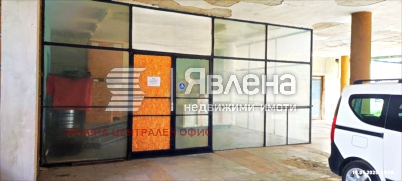 Продава Пром. помещение област София , гр. Ботевград , 235 кв.м | 32195743 — Imoti.com Продава Пром. помещение област София , гр. Ботевград , 235 кв.м | 32195743