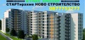 Продава 2-СТАЕН, гр. Стара Загора, Три чучура - център, снимка 2 — Bazar.bg Продава 2-СТАЕН, гр. Стара Загора, Три чучура - център, снимка 2