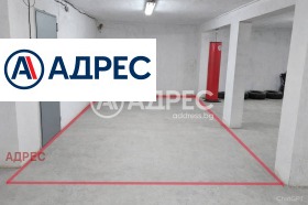 ГАРАЖ, ПАРКОМЯСТО, 30 m2 - Holmes.bg ГАРАЖ, ПАРКОМЯСТО, 30 m2