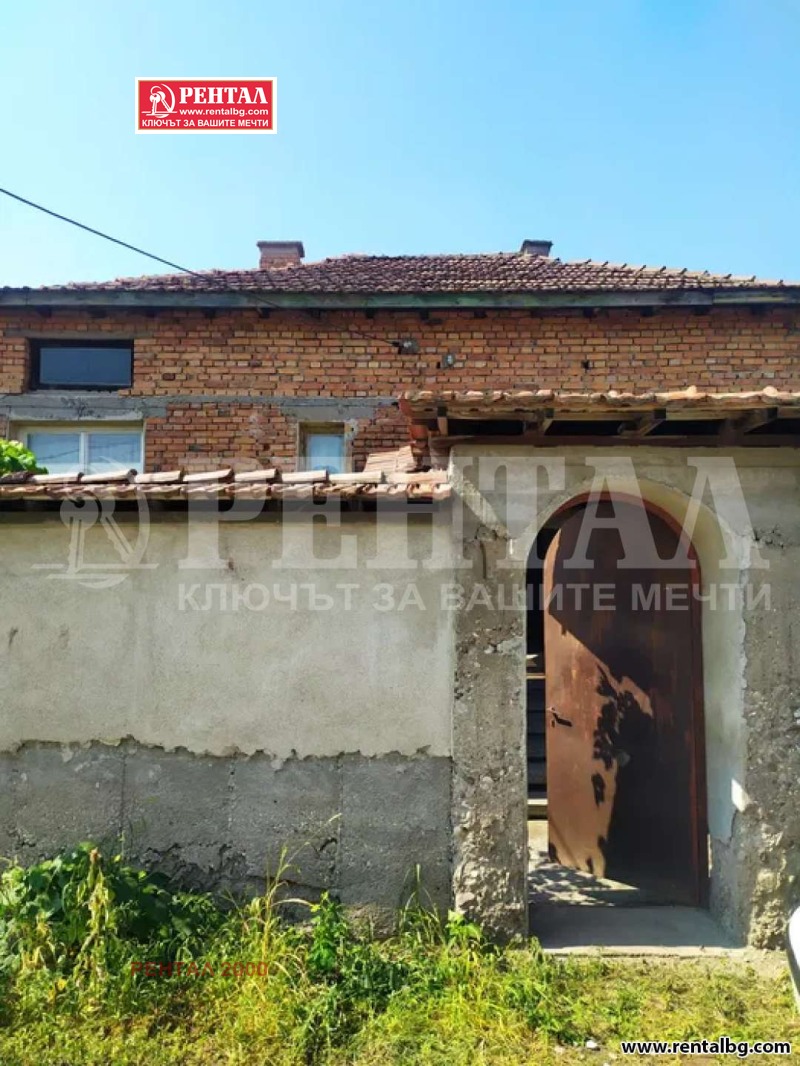 Продава  Къща, област Пловдив, с. Ягодово •  149 000 EUR • ID 41573353 — holmes.bg - [1] 