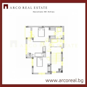 Продава КЪЩА | Imot.bg — малка снимка 3