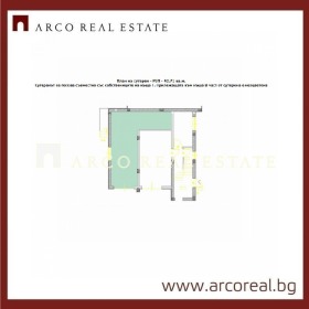 Продава КЪЩА | Imot.bg — малка снимка 4